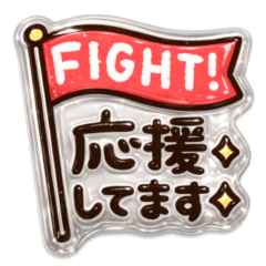 Honorifics Speech balloon puku puku