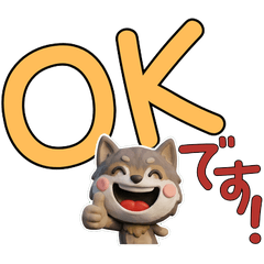 Animated 3D Wolfdog  30