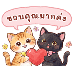 ใช้ได้ตลอด♪ แมวทั้งหลาย ใช้ประจำวัน