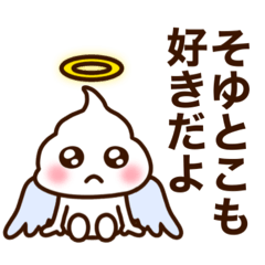 破滅阻止天使うんぴちゃん