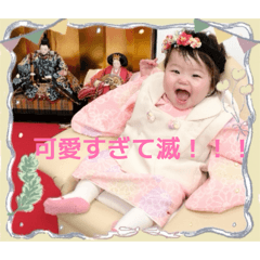 yui-me_20260223182401