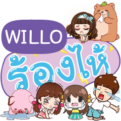 WILLO So Sad Sud Sud e