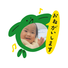 yuka_20260223132126