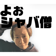 ShabazouKKK_20260223133747