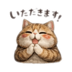 GOLLYOSHI_20260223152801