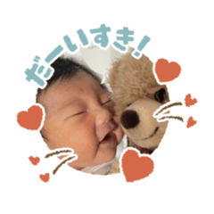 sayuri_20260223194825