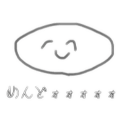 nagamaru_20260223111842