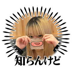 daiki_ceo_20260223221304