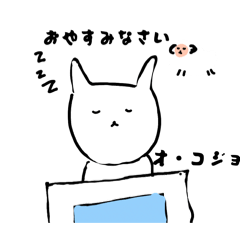 okojoman_20260223221158