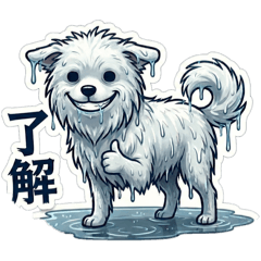 inuinu_20260223113202