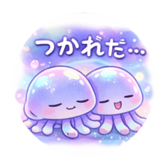 yonagi kurage_20260223225359