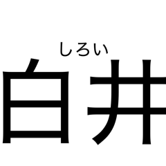 rihito_20260223154713