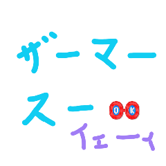 M1254398_20260223170058