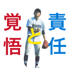 SOUMA_20260223170600