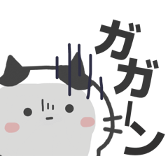 Pioneko_20260223180453