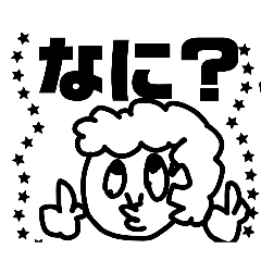 sunaneko_20260223115559