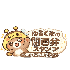 kokoaagepann_20260223104033