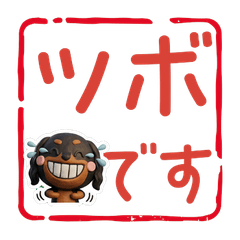 Seal Gordon Setter  49