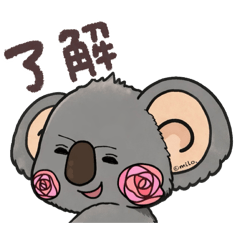 oekaki_milo_20260223191911