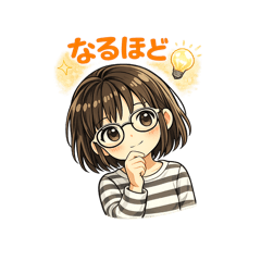 eizuka_20260220213131