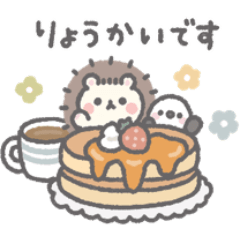 warm small animals delicious time