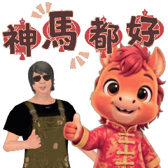 MyMoji_1142679127