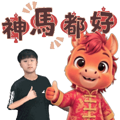 MyMoji_29979129