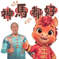 MyMoji_3270749131