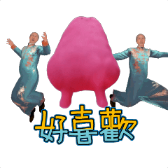 MyMoji_3270749132