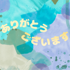Water color LINE stickers keigo