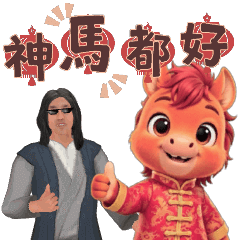 MyMoji_3816629138