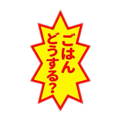 KATSUTOSHI_20260223152028