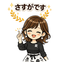 R's Daily Sticker