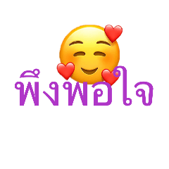 Teerapong_20260223141316