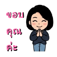 chatchapol_20260223141436