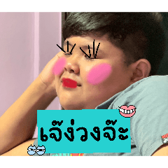 nava_1234