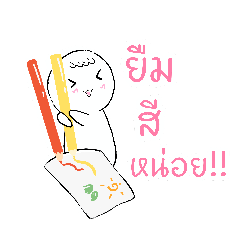 Plang_20260223141741