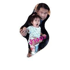 Tum11
