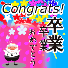 Congrats on your graduation, Grandpa