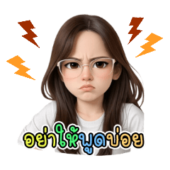 tan95_20260223151538