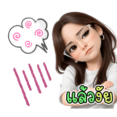 tan95_20260223151912