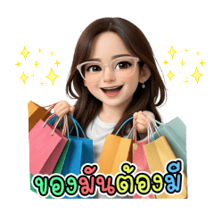 tan95_20260223152106