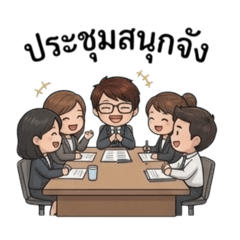 SuGoong Wong_20260223152335