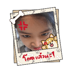 B'nel_20260223153541