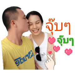 Yutthakan_20260223155840