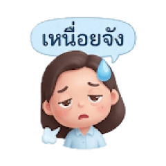 Fat Cat and James T._20260223153448