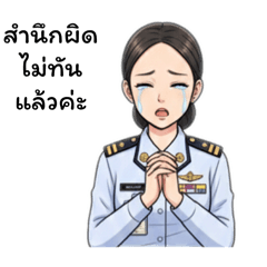 Aemi Aholix_20260223154059