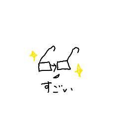 PikaPi_20260223174226