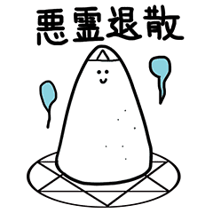 もりしお Line スタンプ Line Store もりしお Line スタンプ Line Store