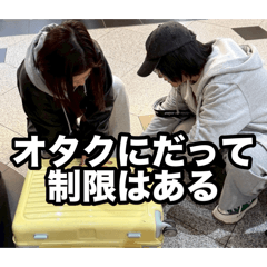 heiomachi_20260223173936